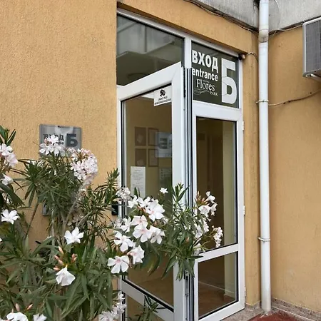 Apartment апартамент флорес - Flores Sunny Beach